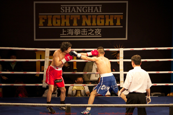 12月上海拳击之夜进入最后倒计时