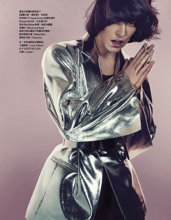 Milla Jovovich《Vogue》台湾省版2017年1月号