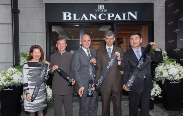 Blancpain（宝珀）上海新天地旗舰店盛大揭幕