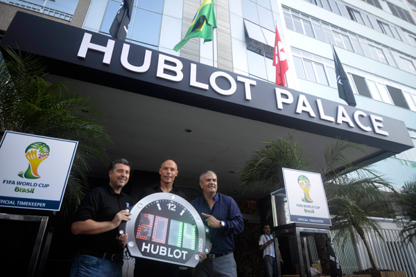 HUBLOT “宇舶官邸”正式登陆里约热内卢