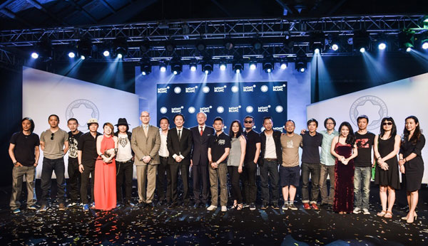 第二十四届万宝龙国际艺术赞助大奖盛大举行