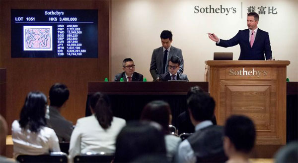 香港苏富比「无界：当代艺术」成交4150万港币