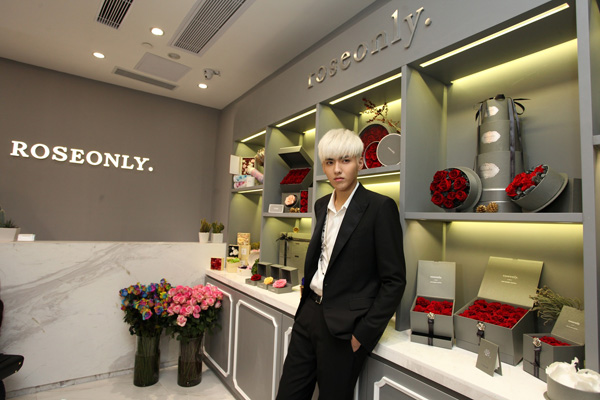 roseonly三周年 不忘初心陪你度过漫长岁月