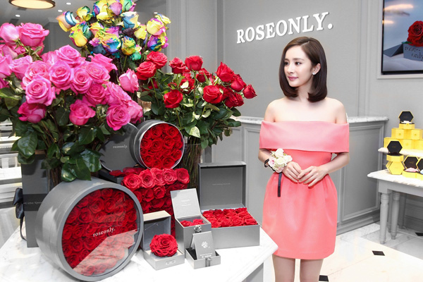 roseonly三周年 不忘初心陪你度过漫长岁月