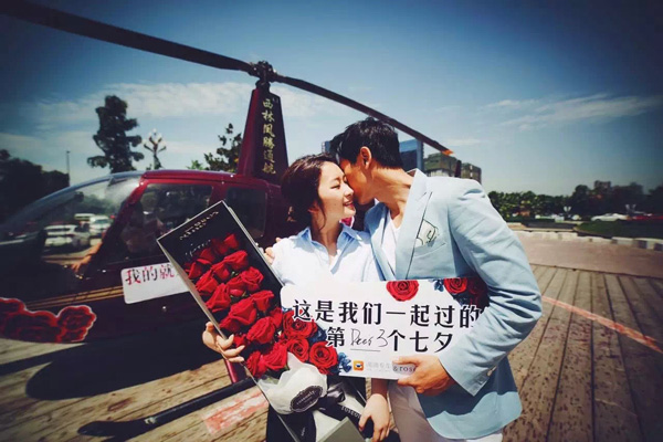 roseonly三周年 不忘初心陪你度过漫长岁月