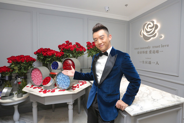 roseonly三周年 不忘初心陪你度过漫长岁月