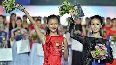 欧迪芬携新丝路联手打造&ldquo;中国好身材&rdquo; 