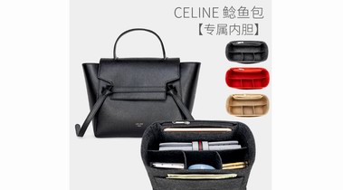 CELINE是那个国家的牌子，CELINE思琳属于几线品牌